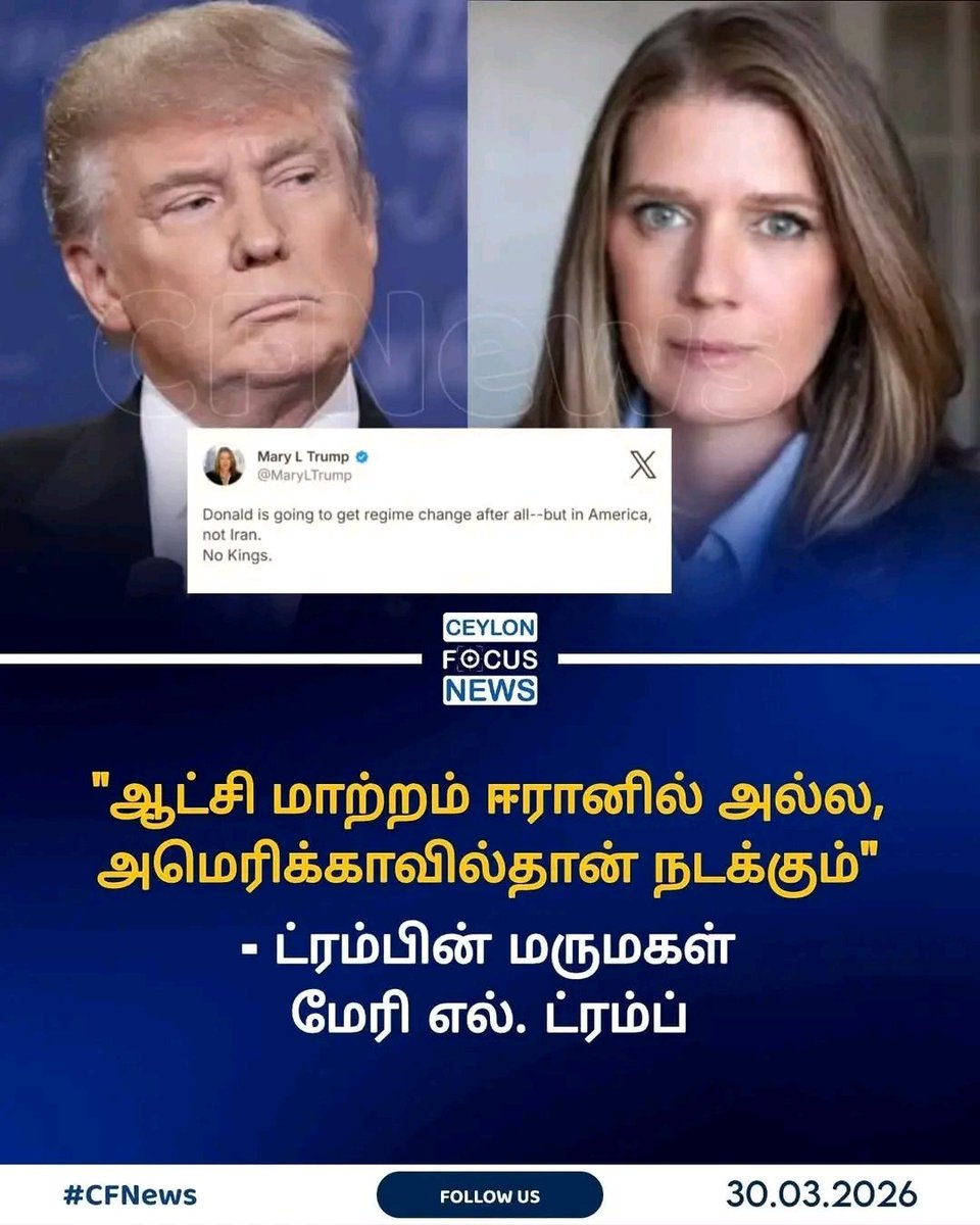 Sathiyavathi tweet media