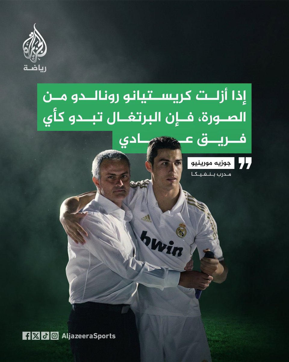 هاني الداود tweet media