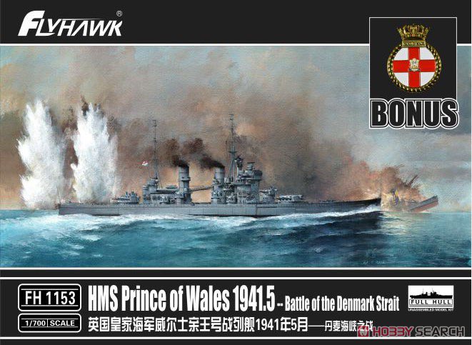 キール・インペリアル@ロイヤルの本場 tweet media