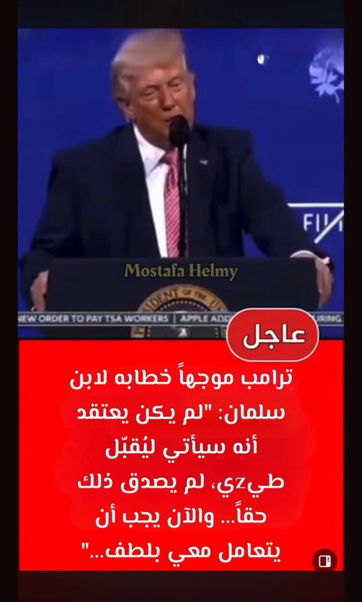 ؏ﺒداﻟﻠﮫ ڄﺒران♿️🇸🇦 tweet media