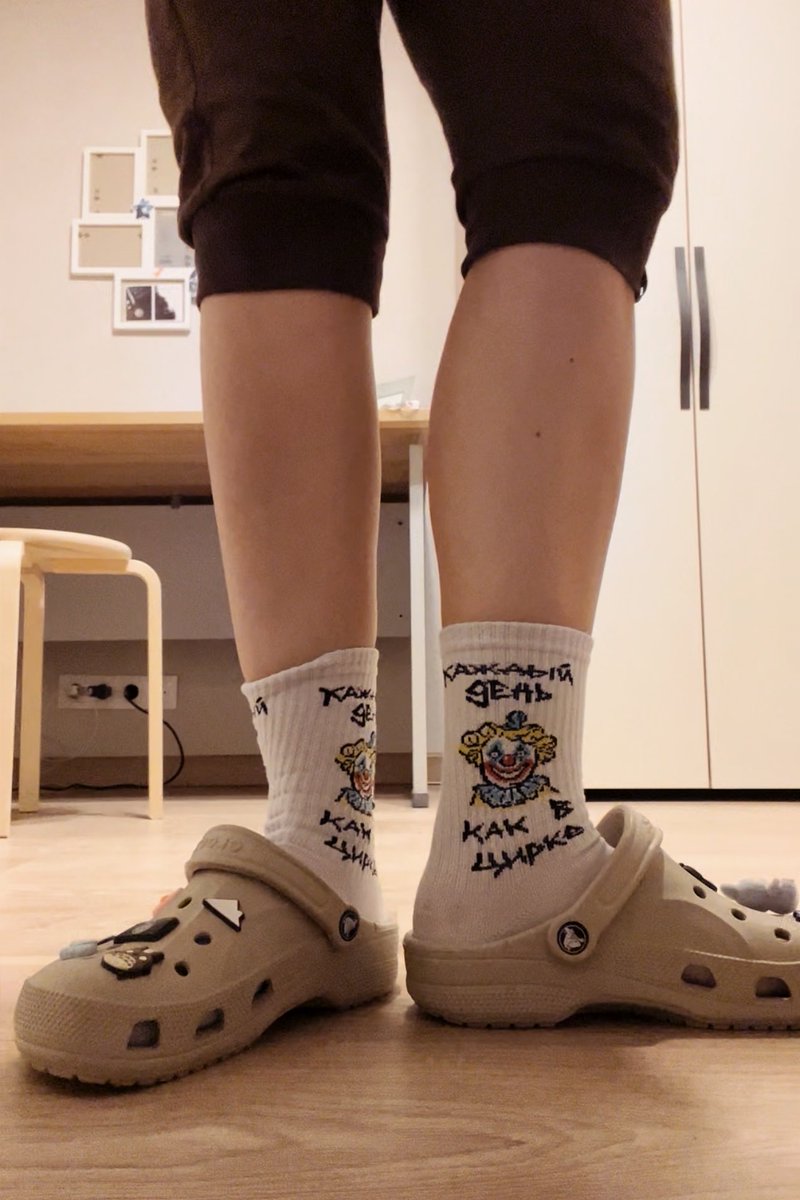 печальный демон tweet media