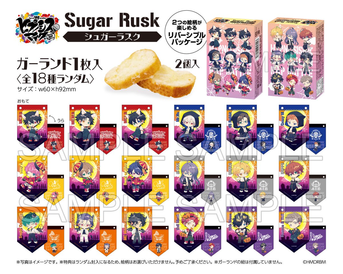 あぼかど°0O(🐴 tweet media