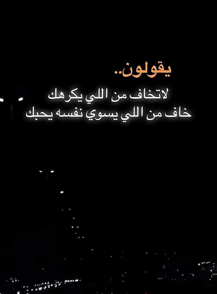 كليمانس💫✨ tweet media