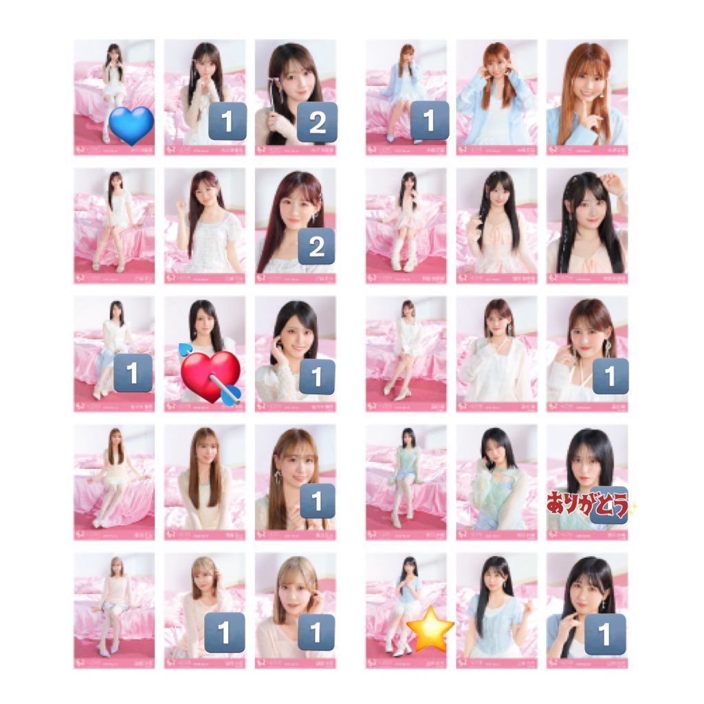 こうせい tweet media