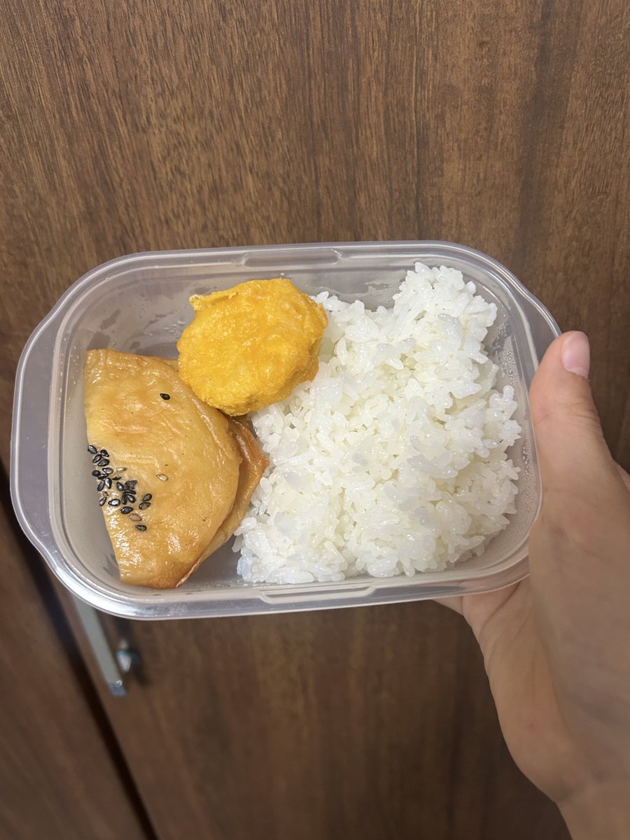 20cmの愛 tweet media