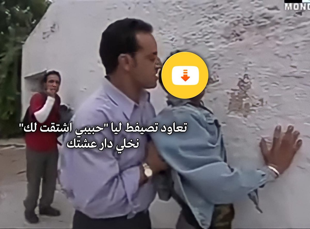 𝗭𝗮𝗵𝗿𝗶 𓃵 tweet media