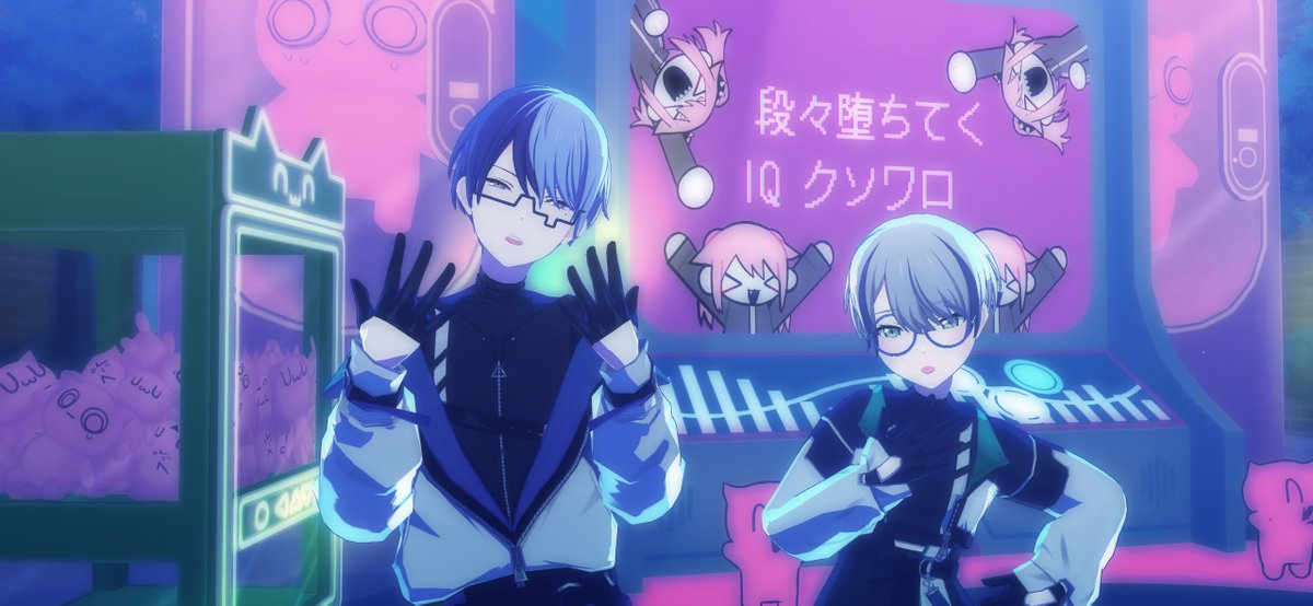 🐼れいぱんだ🐾 固定把握お願いします tweet media