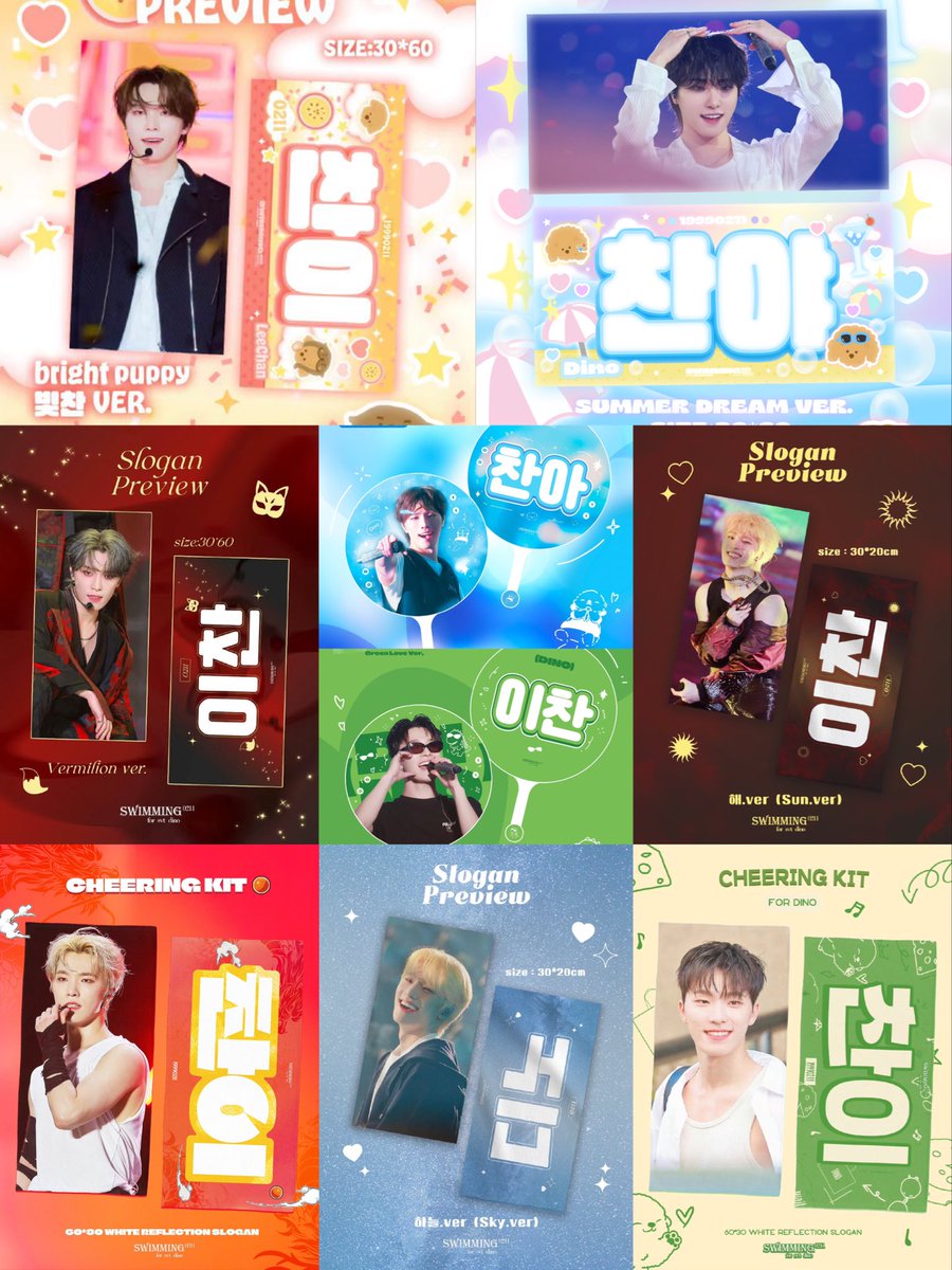 SWIMMING🦦 tweet media