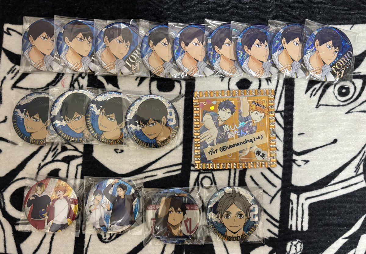 ヴァナ@初回プロフ必読 tweet media