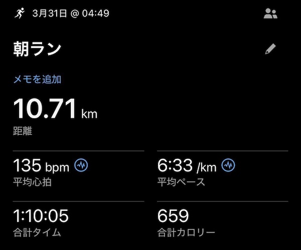 やし tweet media