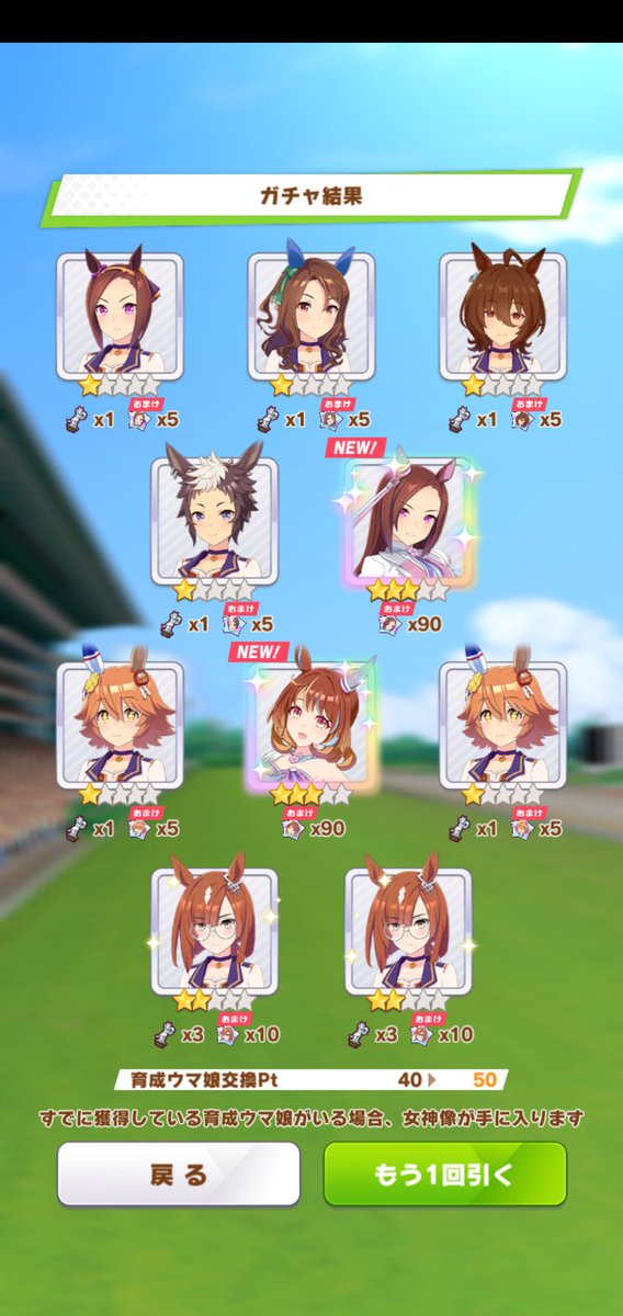 utaca2's tweet photo. ありがとう…それしか言葉がみつからない… https://t.co/IDldoGjFFx