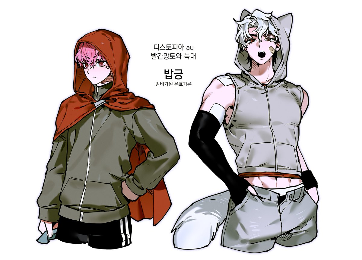 긍하띠 tweet media