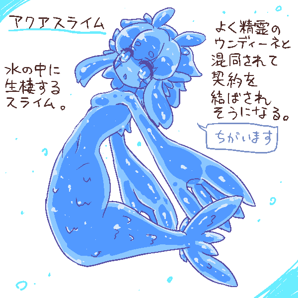 絹漉とうふ tweet media