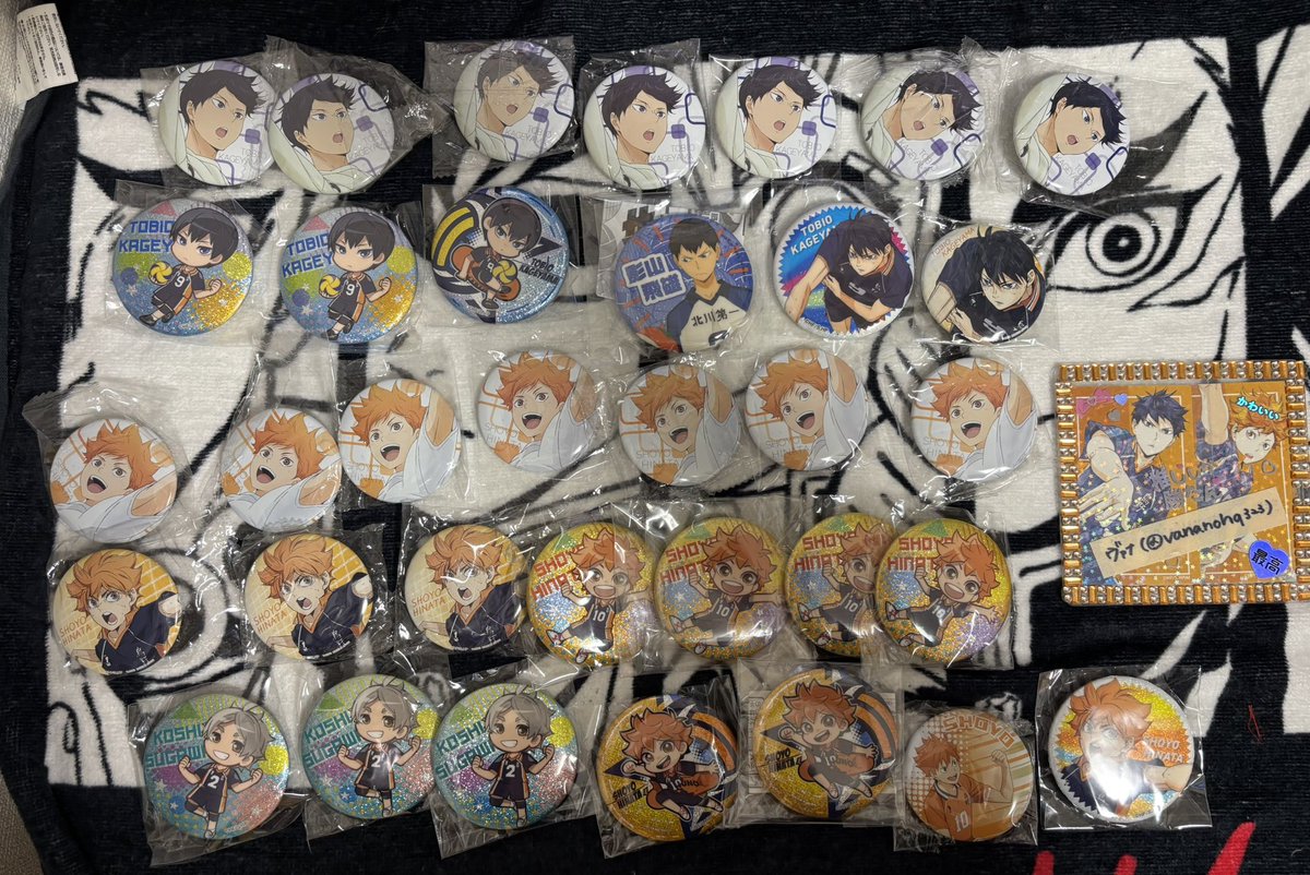 ヴァナ@初回プロフ必読 tweet media