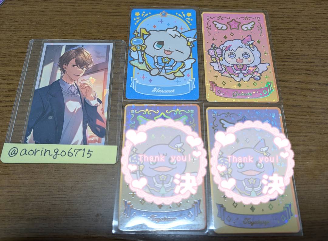 あおりん🐧本垢兼ほぼ取引垢 tweet media