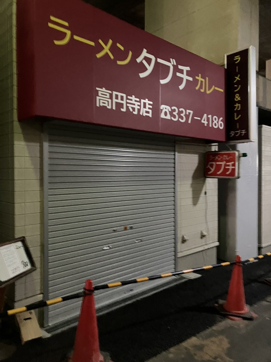 福島ピート幹夫 tweet media