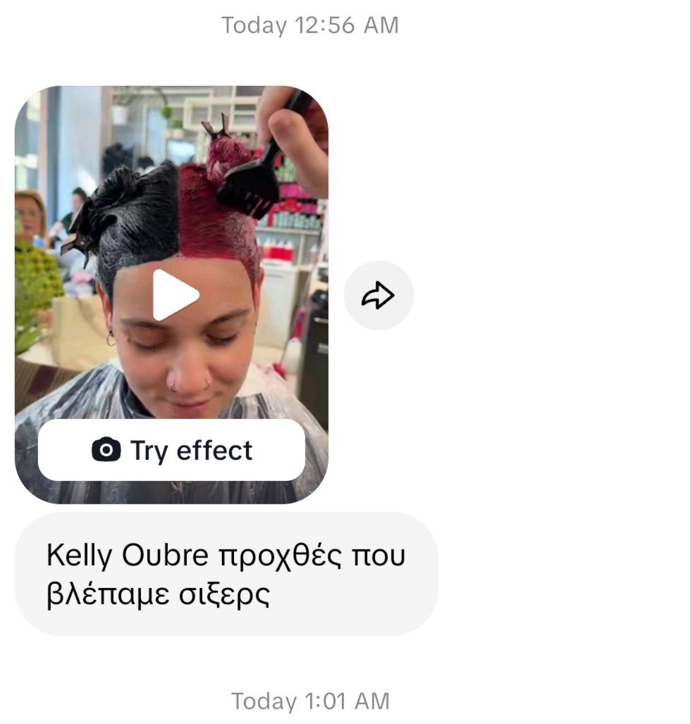 άι στην F(x) tweet media