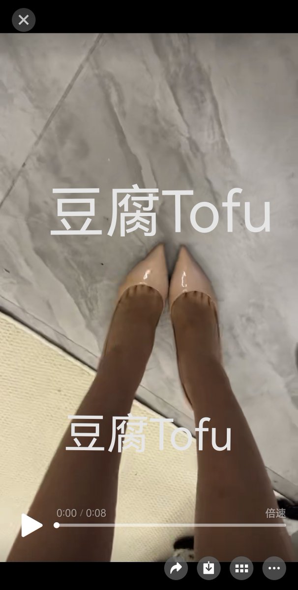 想过表白的博主 tweet media