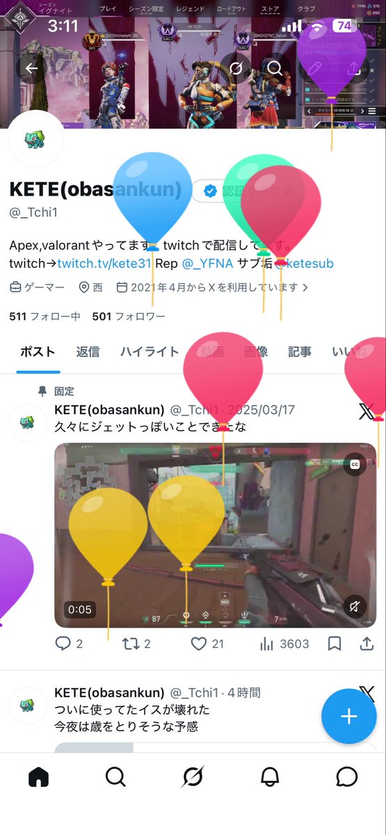 KETE(obasankun) tweet media