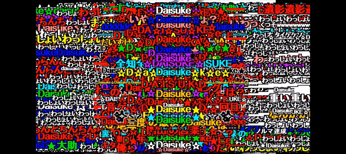 車好きのVOXY×ZVW30 tweet media