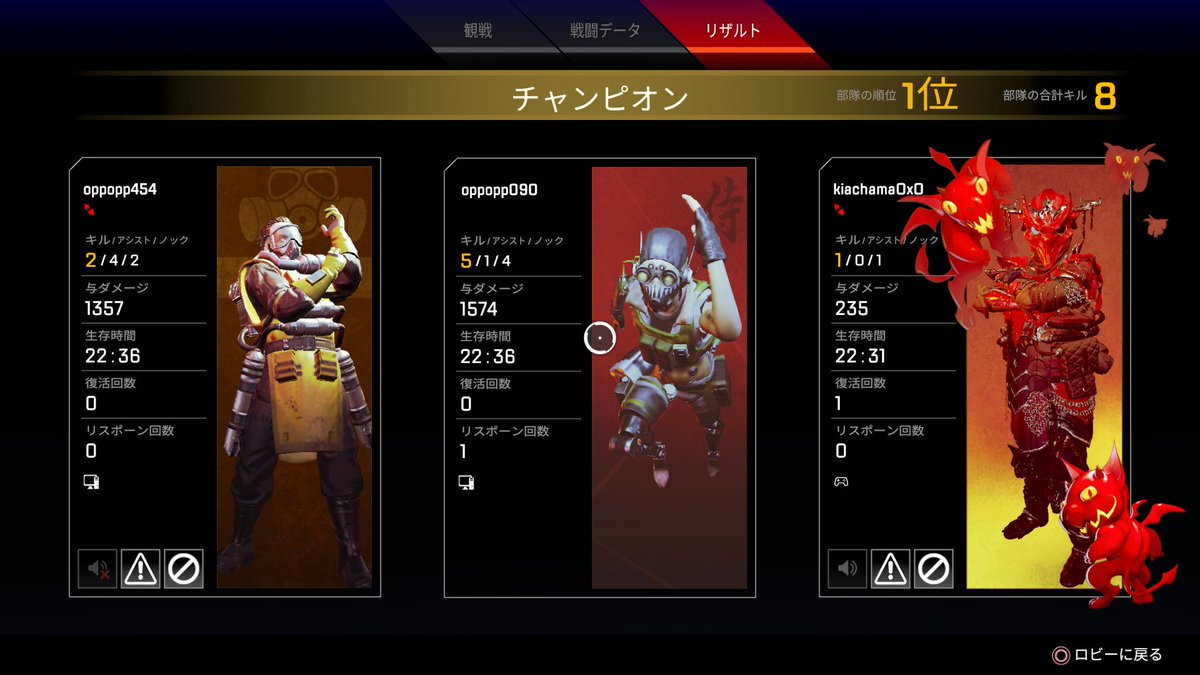 きあちゃま tweet media