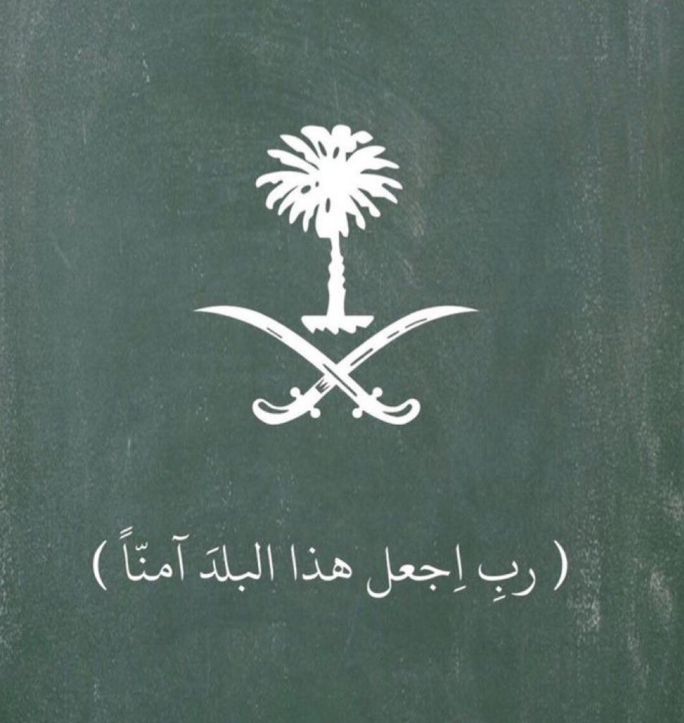 عزيز بن خالد tweet media