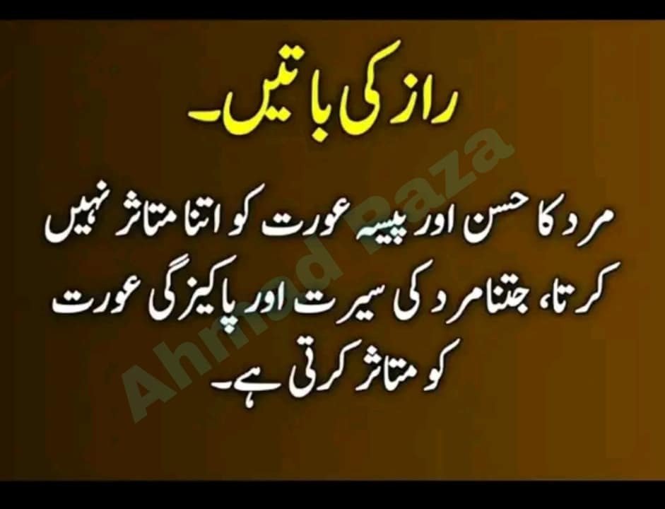 ɱ૨ α૨૮ɦ tweet media