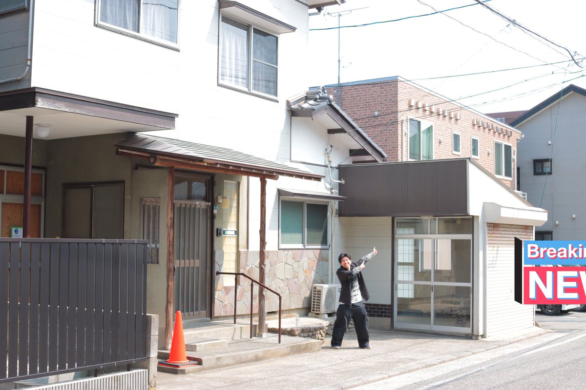 growth(グロース)　新潟 tweet media