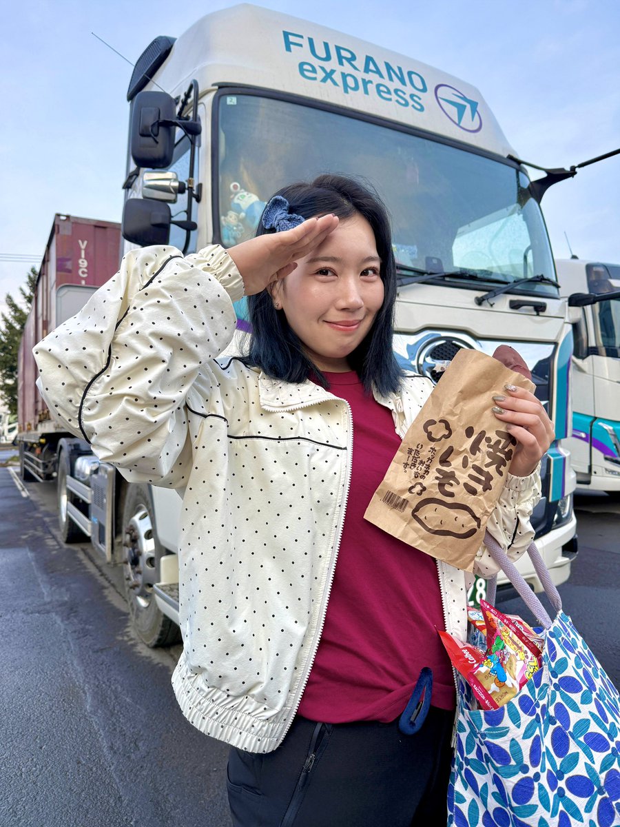 トラックめいめい🤰🏼 tweet media