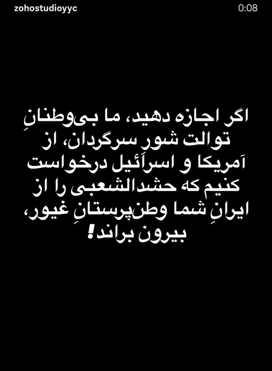 🥥نگار tweet media