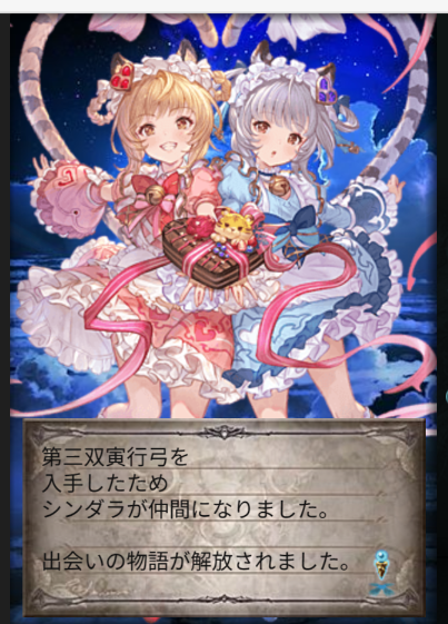 joruju2012's tweet photo. アニバはバレシンダラで
なんやこのポーズかわいさであふれてるな… https://t.co/z7WIwJwaqL