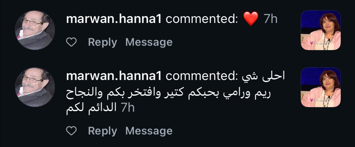 𝙱ّ𝚗𝚘ྀི ‎ tweet media