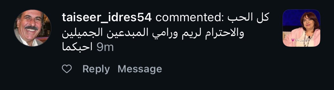 𝙱ّ𝚗𝚘ྀི ‎ tweet media