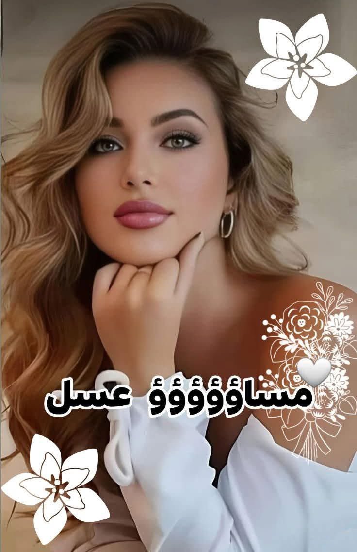 mariamalami tweet media