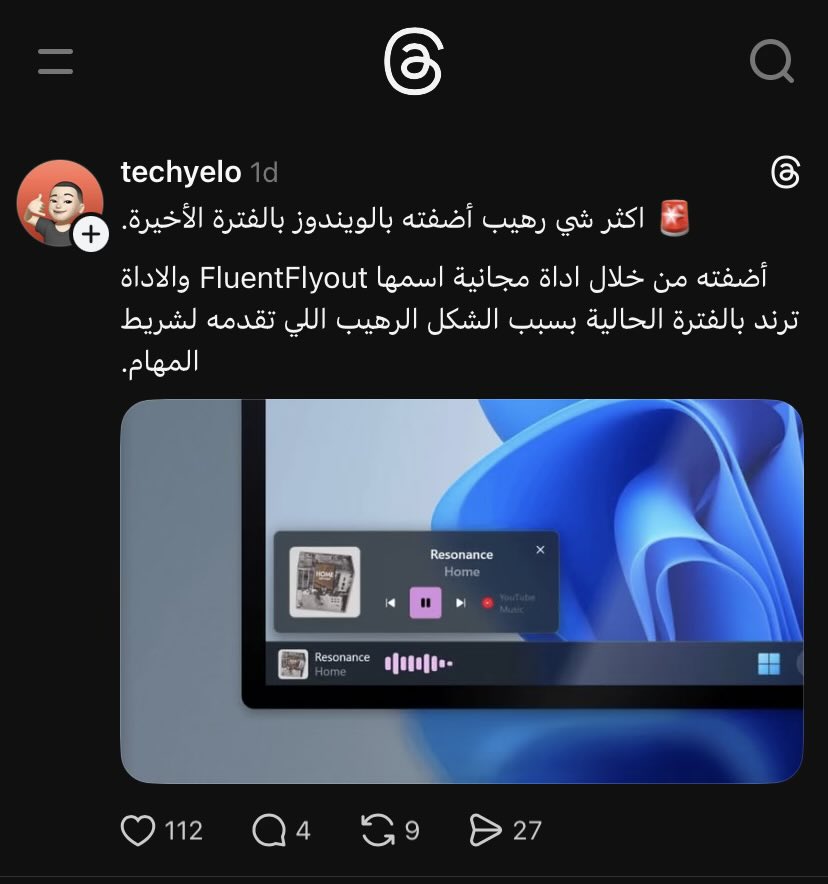 A7mad🇵🇸 tweet media