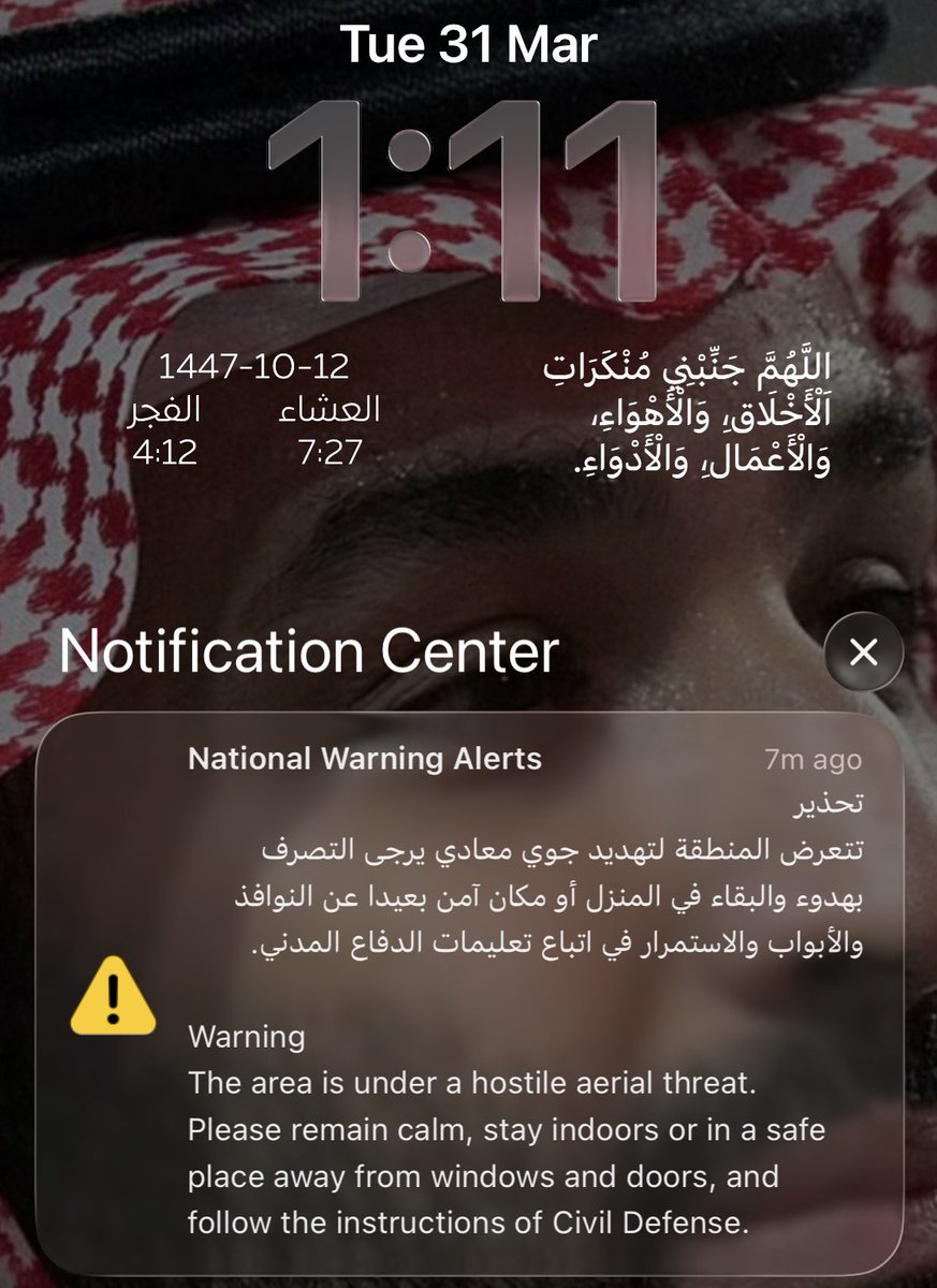 مزهـاف tweet media