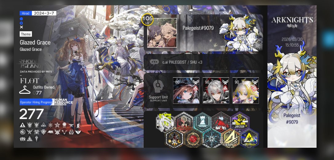 PALEGEIST tweet media