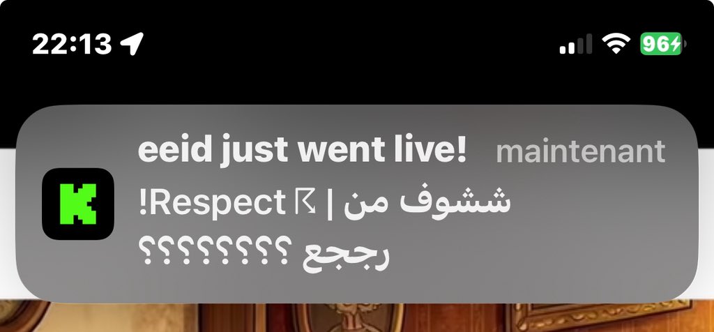 NIRAS RT tweet media