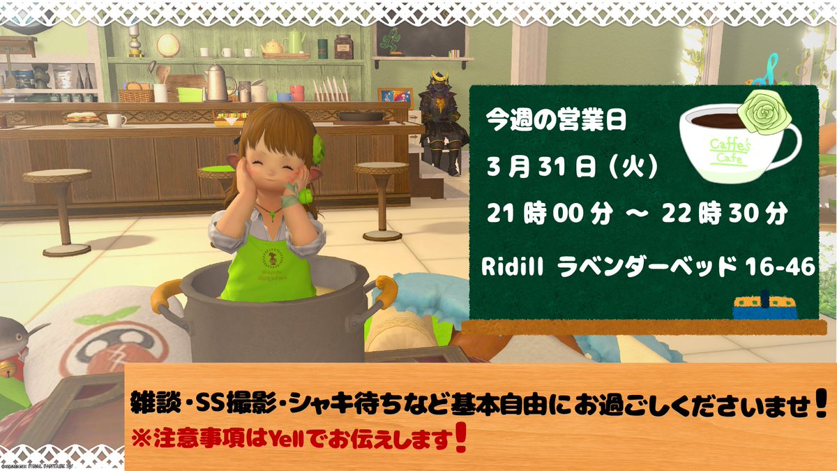 Caffeine🦍 tweet media