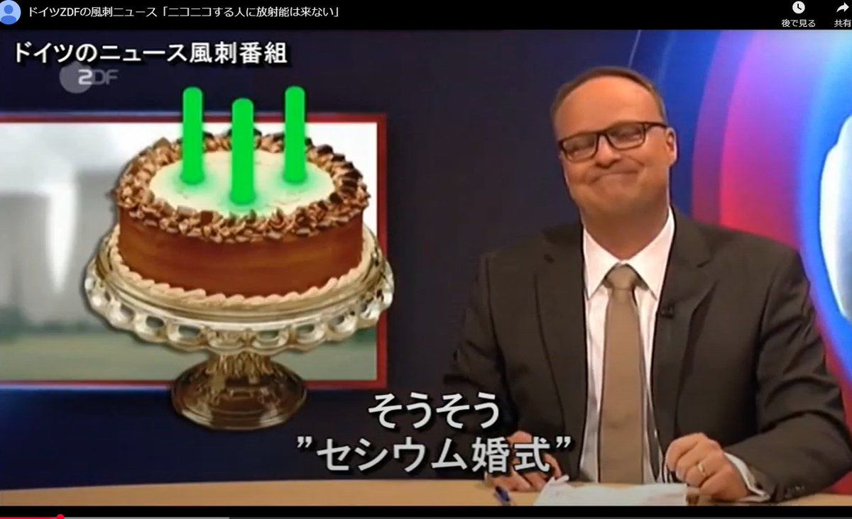 HAYASHI Tomohiro tweet media