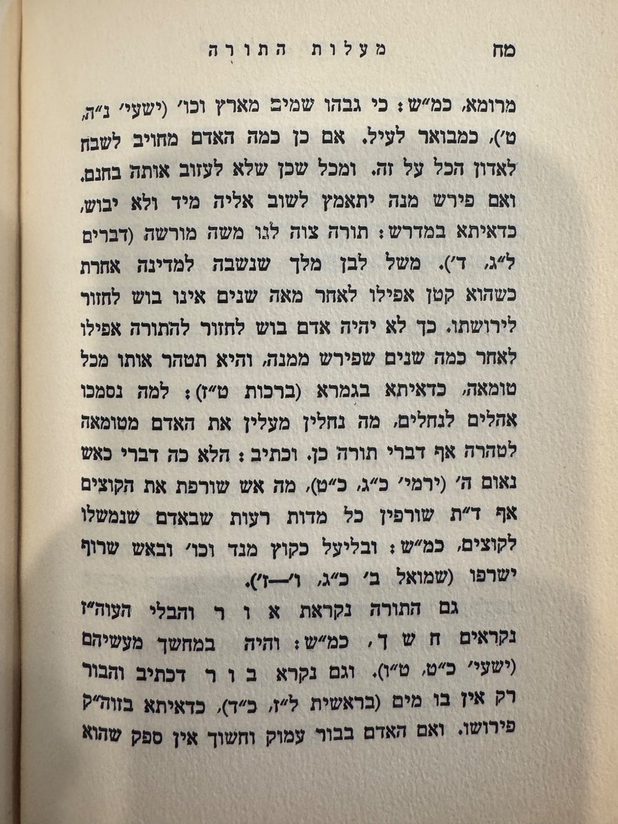 @KinatSofrim tweet media