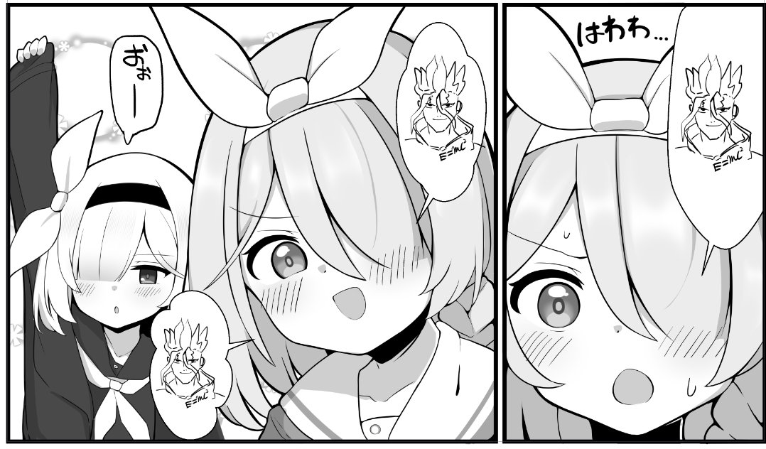 出来るだけ低コストで品質最大限を目途に描き始めてるけどなかなかいいか? 