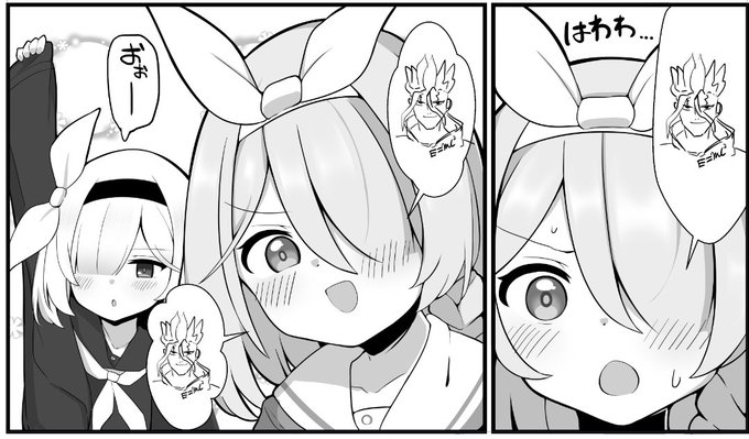 出来るだけ低コストで品質最大限を目途に描き始めてるけどなかなかいいか? 