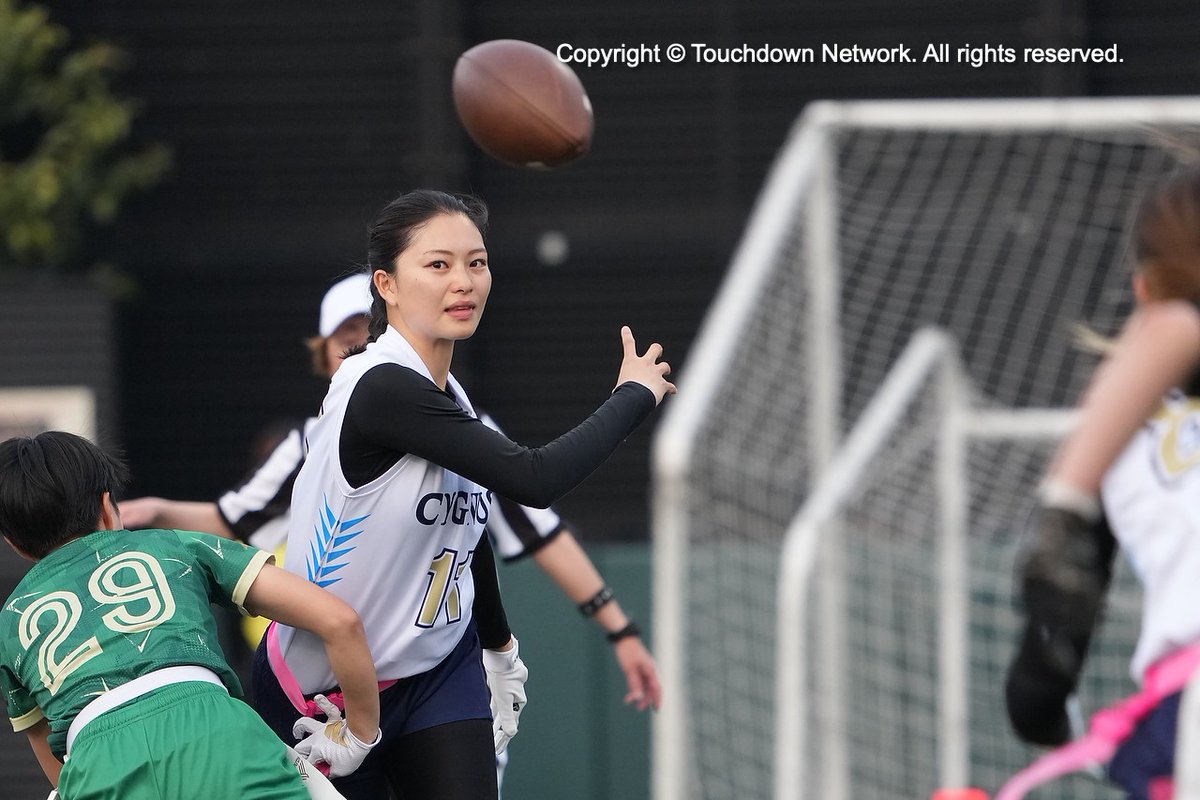 Touchdown tweet media