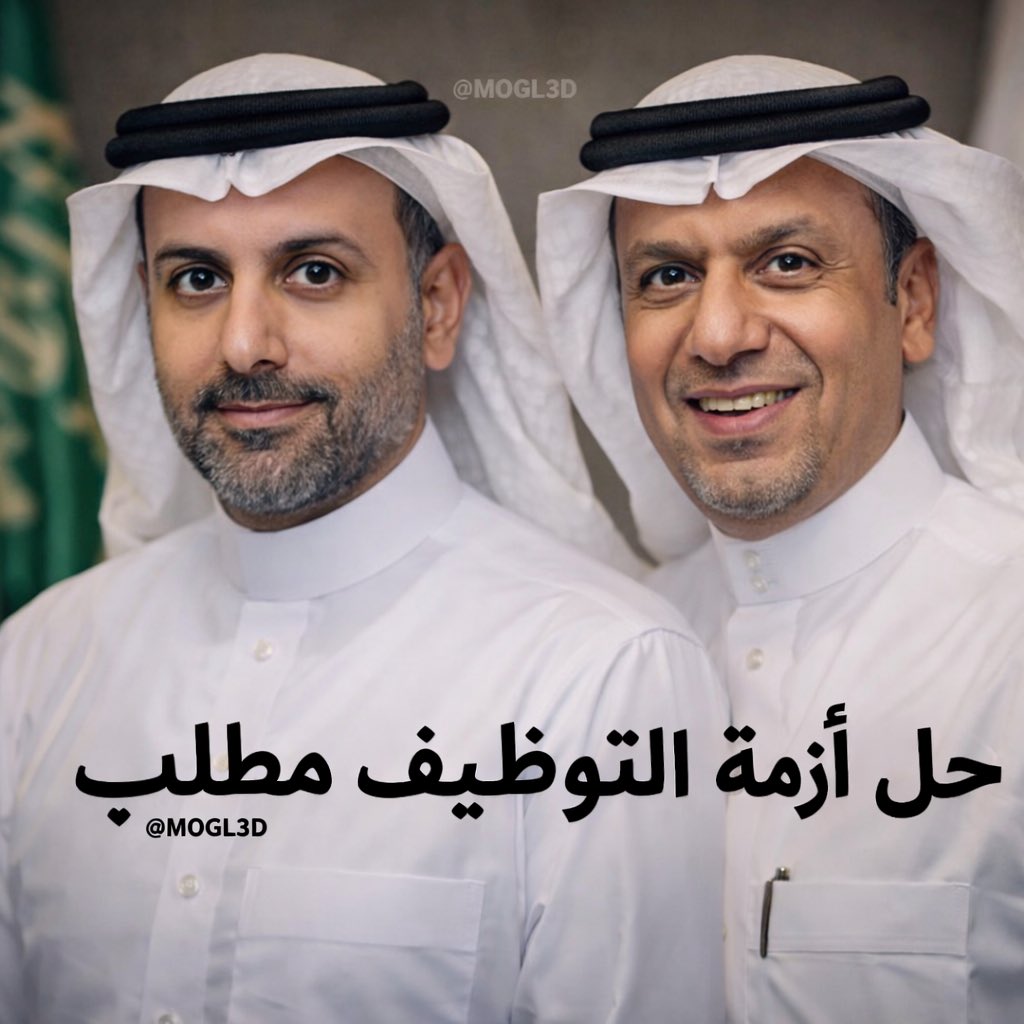 مجلعد tweet media