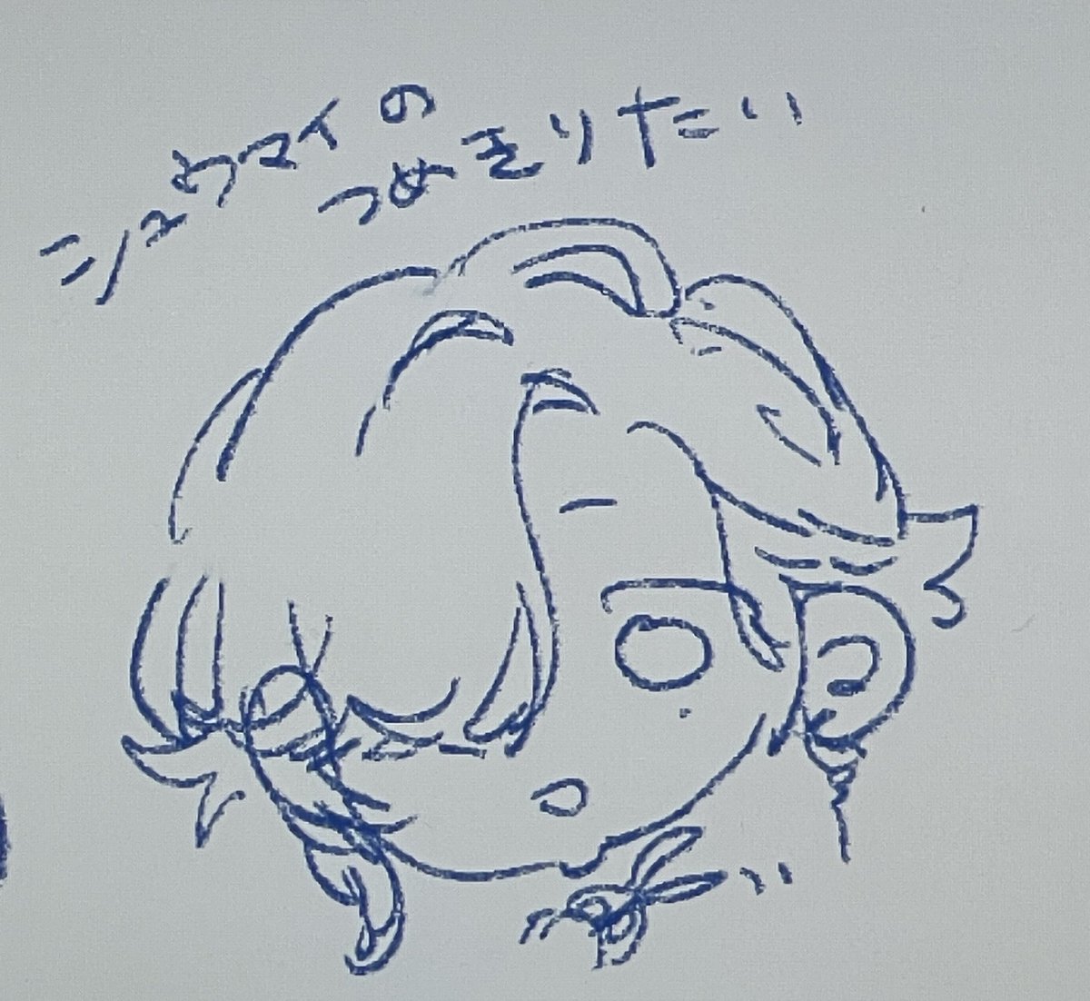 隣野:となりの (@tnarino_1530) on Twitter photo 