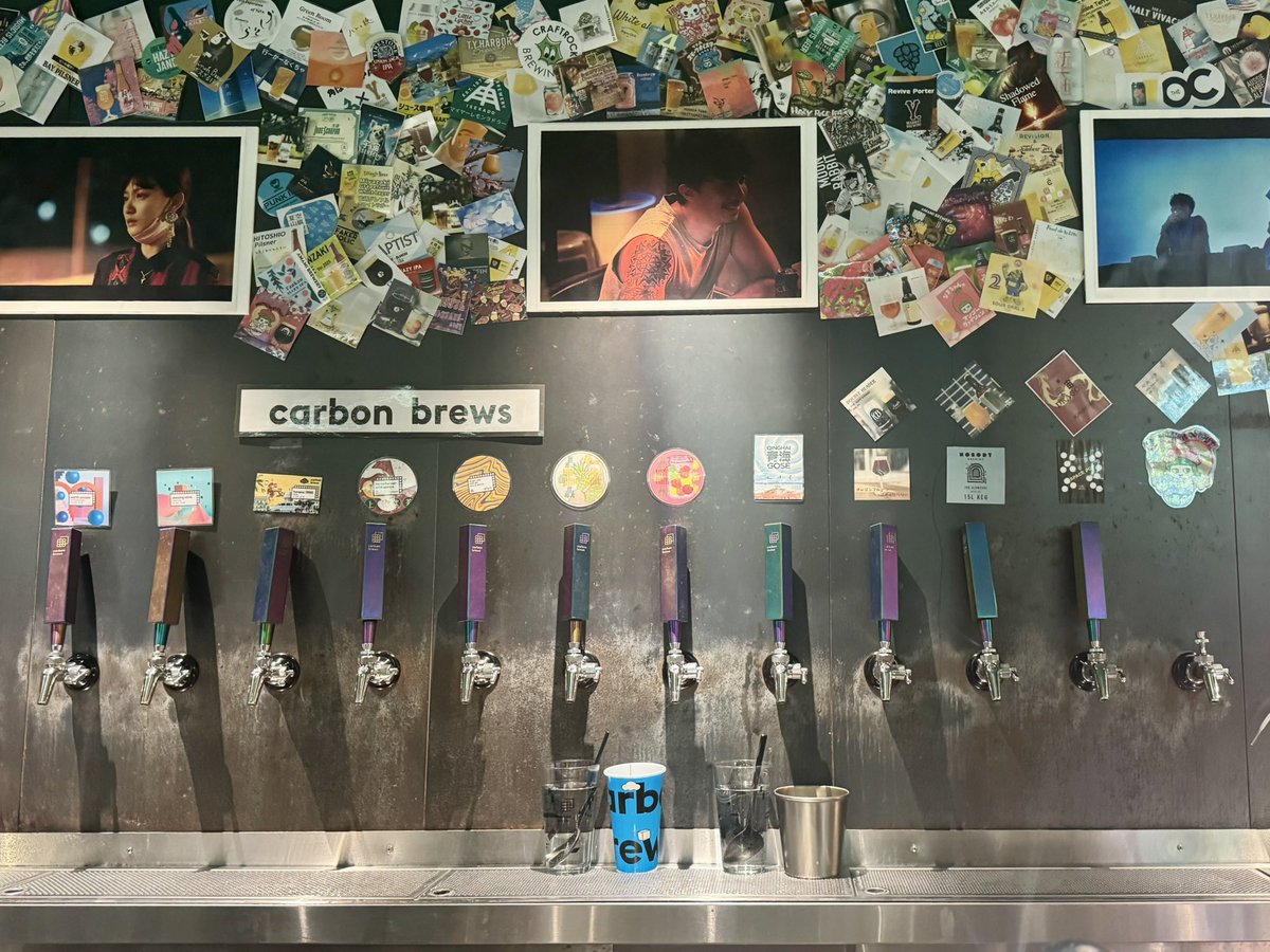 ビアマップスをつくる人🍻 tweet media