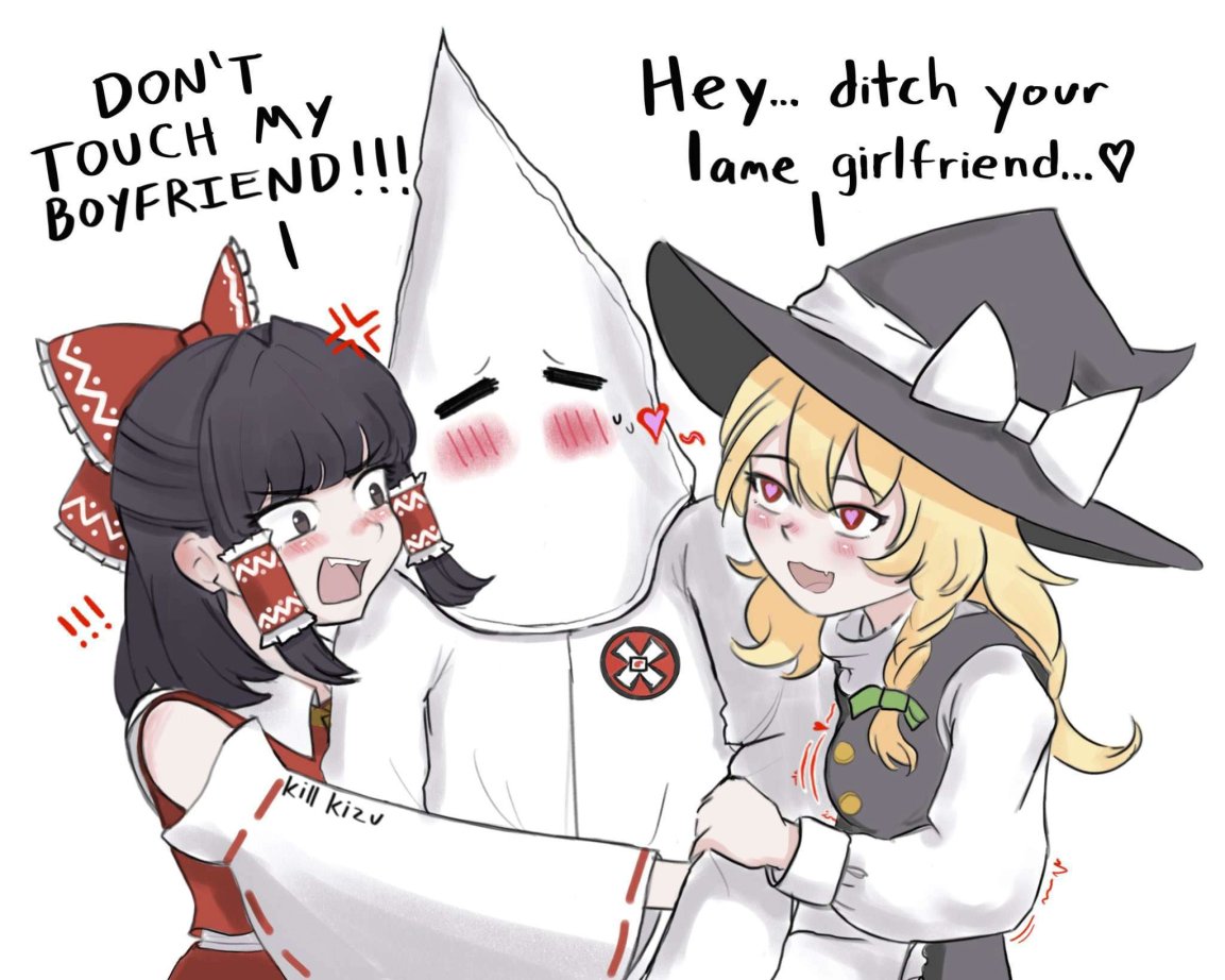 Fumo Party Official tweet media