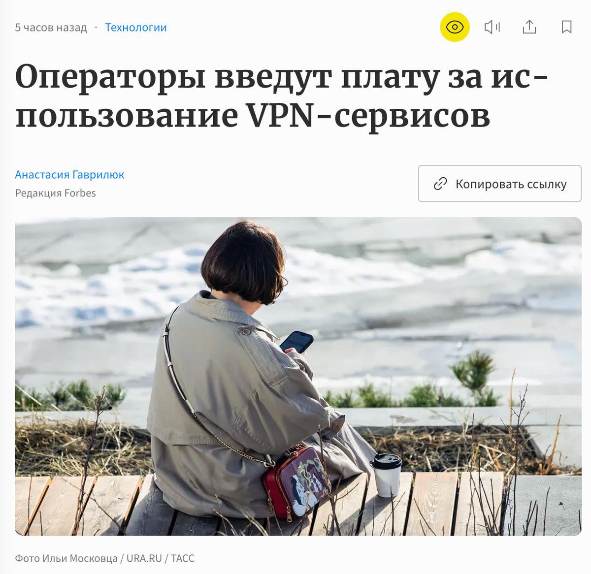 Капибарин 🦫🐍 tweet media