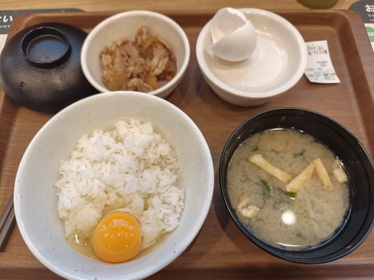 touring 8 tweet media